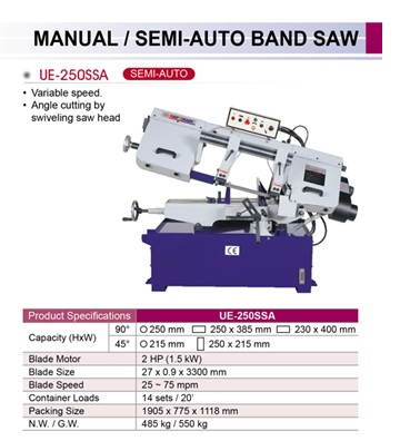 ue250SSA-(1).jpg